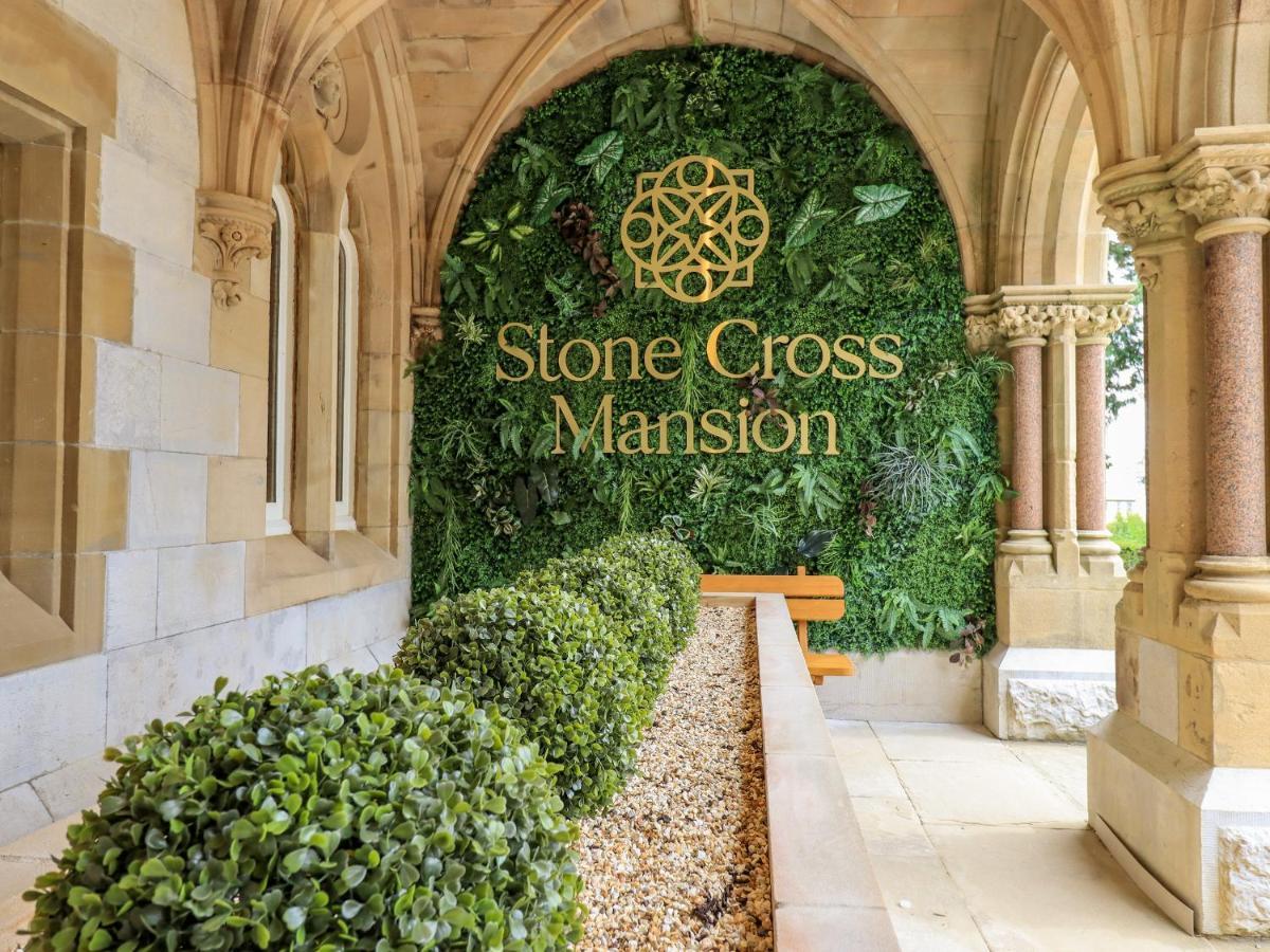 The Alfred Suite Stone Cross Mansion ウルバーストン エクステリア 写真